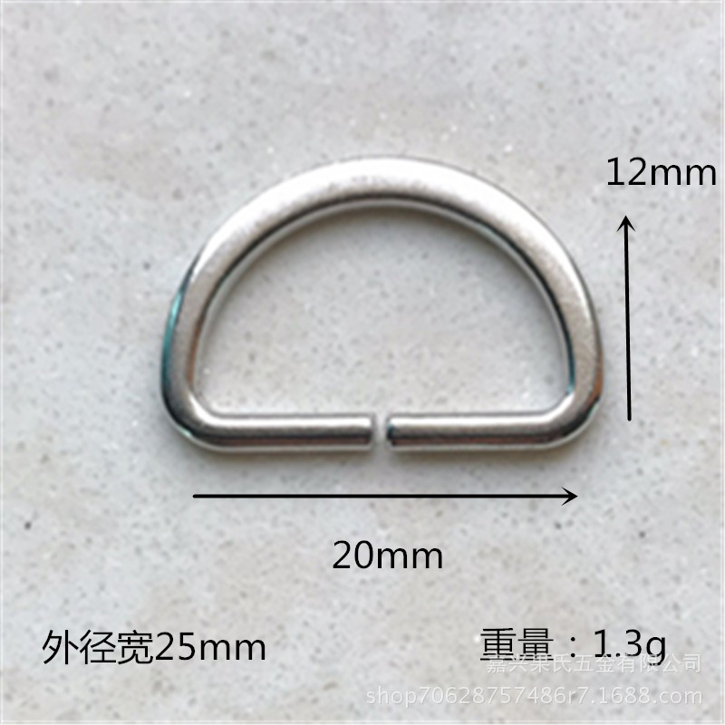 金属D扣 D字扣 DIY五金辅料配件半圆拉环半圆扣D环d型环d形环现货-阿里巴巴
