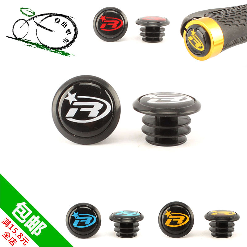 Bicycle Handlebar Stamps Stoppers Stoppers Stoppers Mountain Bike Handlebar Stoppers