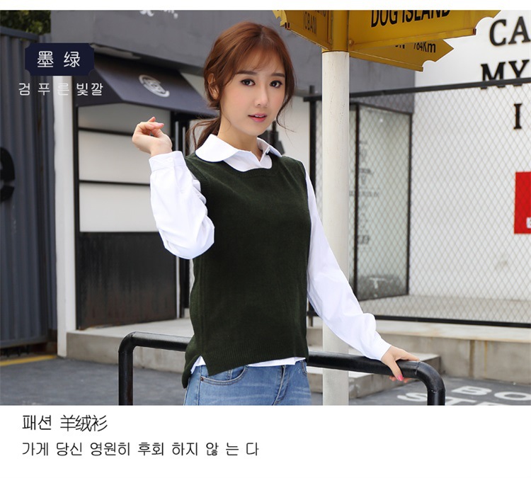 Gilet femme en Tricot - Ref 3318076 Image 20