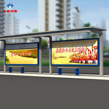 北京厂家公交站候车亭灯箱高清画面地铁站灯箱广告喷绘写真