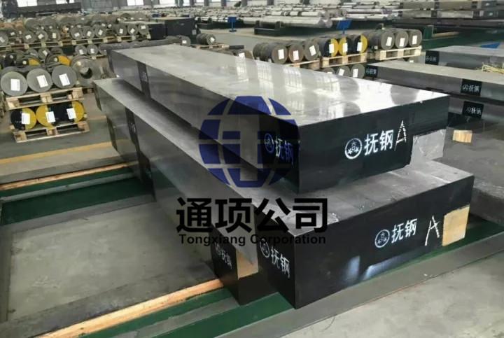 FS448ѹ���ȶ��ȼ�ģ�߸� 4Cr5Mo2V, FS8418������ѹ������ģ�߸�