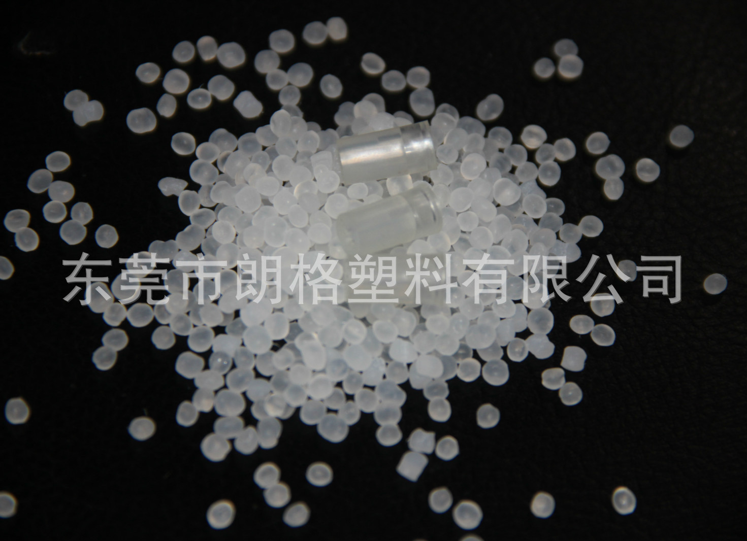 现货供应 PA12/法国阿科玛/5533 SP 01 本色尼龙12弹性体 耐磨