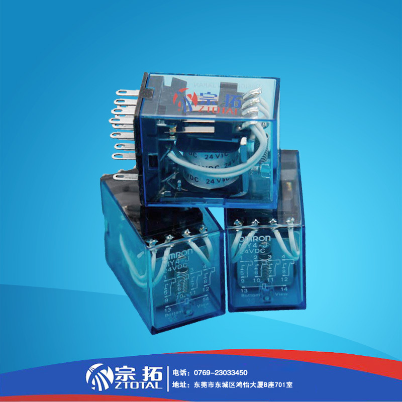欧姆龙OMRON 一般小型功率控制柜用标准继电器MY4-J DC24V