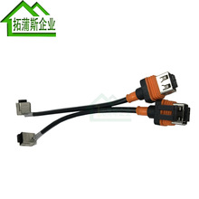 ����˹���Sֱ�ND1�߉��� ֧��һ�����gӭ���uͨebay ���R�d�̺���