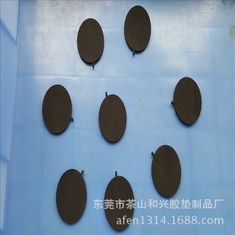 自粘圆形EVA垫 防滑黑白EVA脚垫 背胶泡沫垫 EVA黑色海绵垫
