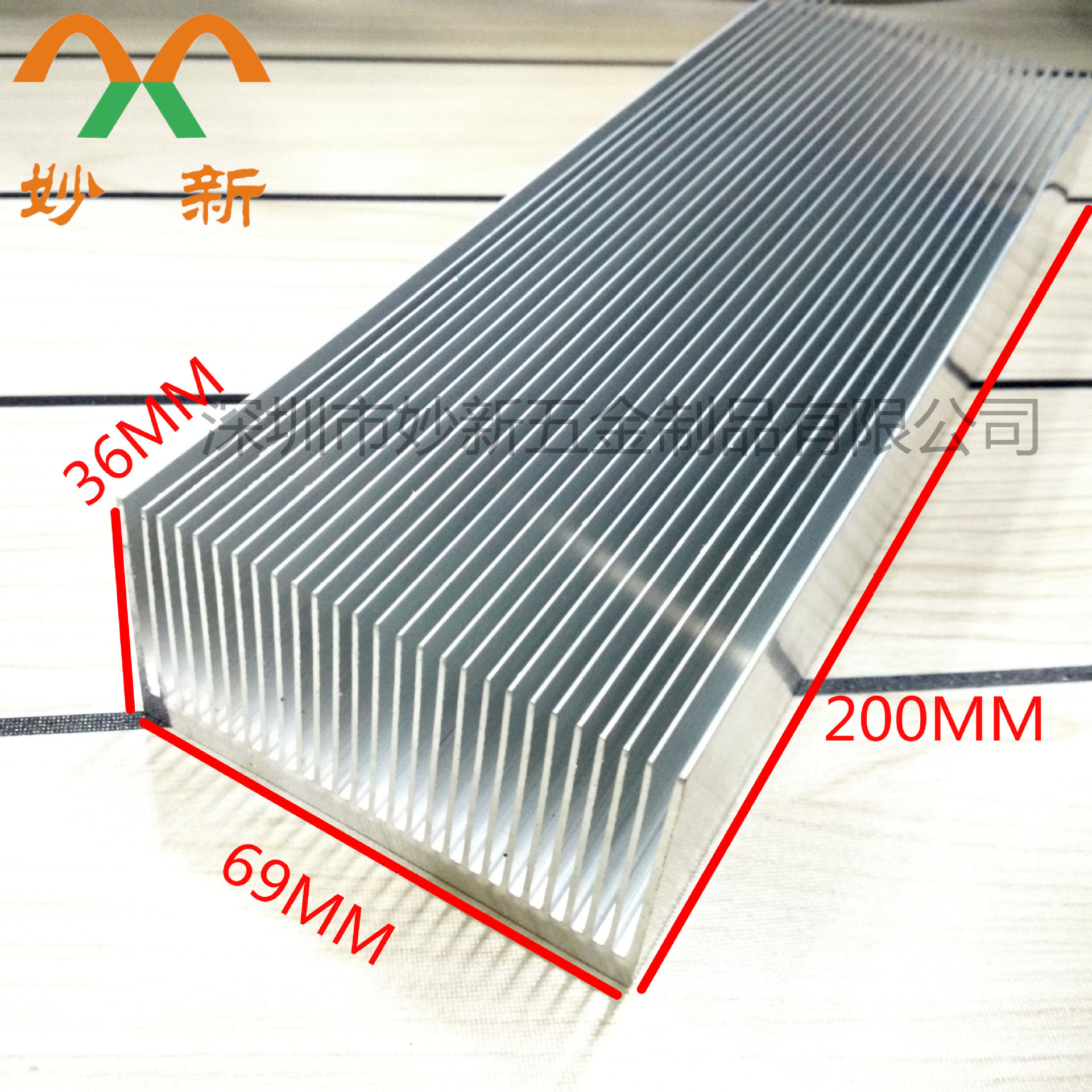 高品质散热片 大功率密齿散热片 电子散热器 200*69*36MM