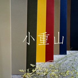 艺术纸;特种纸;滤纸