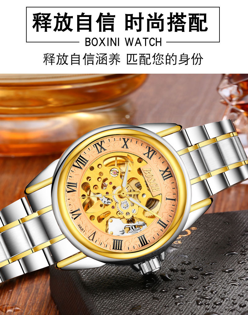 Montre homme - Ref 3439791 Image 22