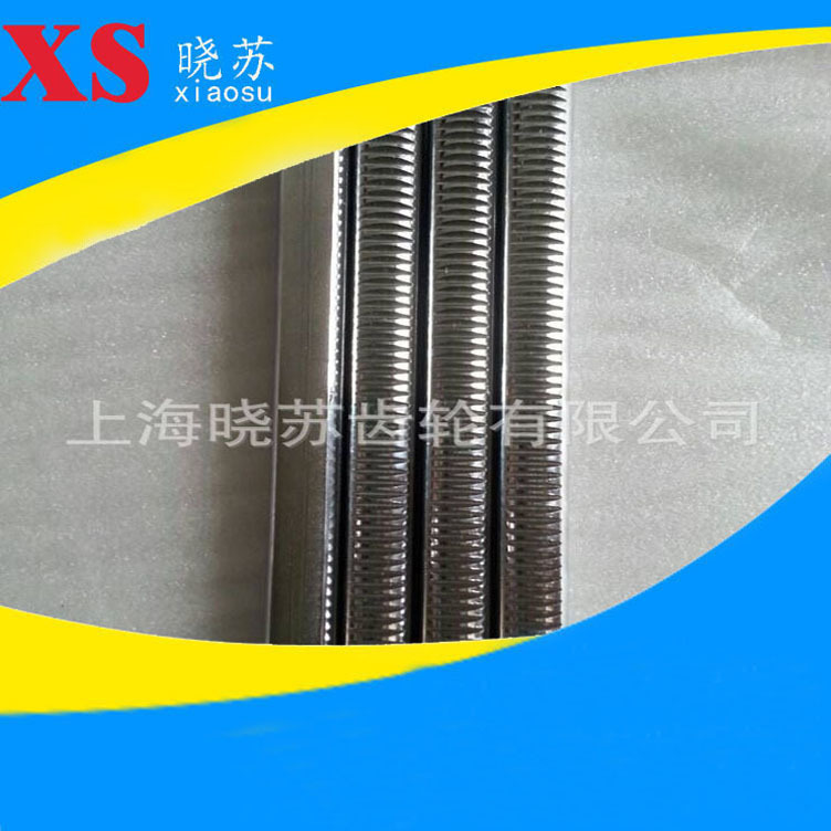 上海齿条生产厂家专业生产圆柱齿条方形齿条直齿表面镀铬圆柱齿条