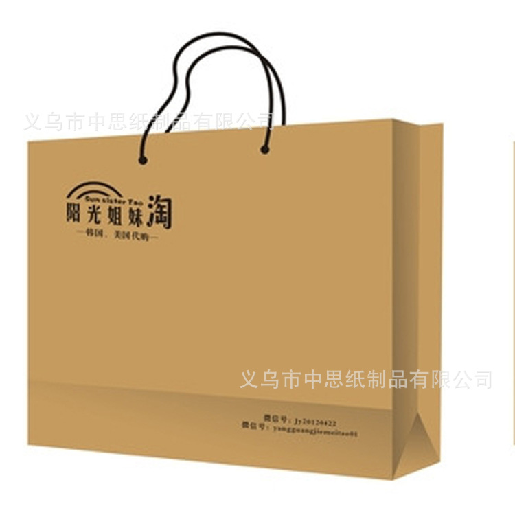 7936101_135452200216_2 副本