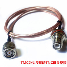 TNC�����^���^ĸ��DTNCĸ�^��ᘷ��O�D������ RG316��y��0.15��