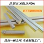 生产方形圆形六角形销子