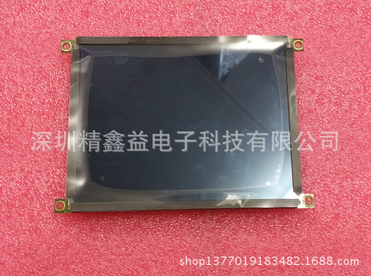 供应现货EL320.256-FC显示屏商议价