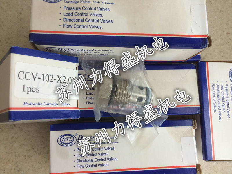 台湾Drotrol插装阀CMD-082-PK40N 大陆销售中心
