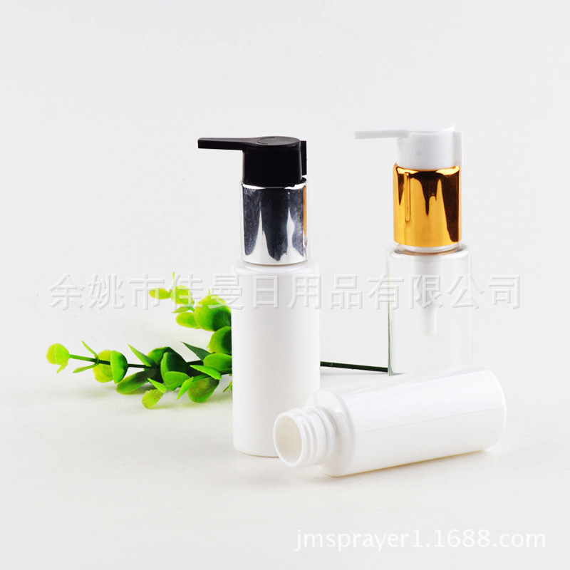 厂家直销60ml精华液分装按压泵瓶 左右开关泵瓶子水乳分装瓶