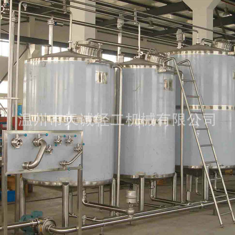 厂家 CIP清洗机 保温储液罐 热水储罐批发