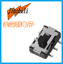 专业生产高品质拨动开关 滑动开关 环保开关