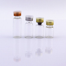 5ml管制玻璃瓶 模具西林瓶 抗生素瓶透明原液瓶 药厂 透明棕色