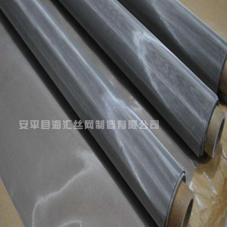 安平厂批发40目   黑丝网 防锈铁丝滤网  塑料颗粒过滤网防护