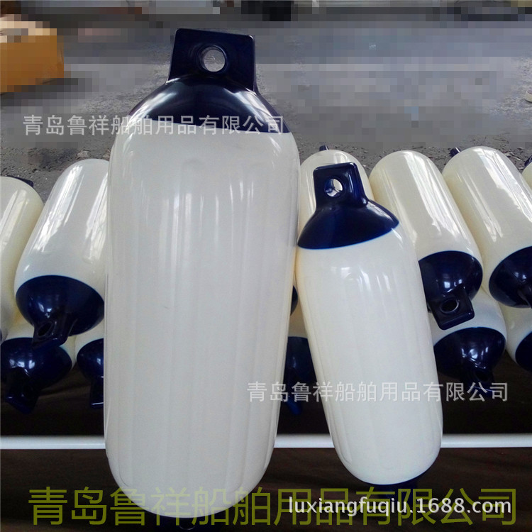 Qingdao Luxiang fábrica yate Fender engrosada BOLA DE PVC fábrica al por mayor anti-colisión lancha rápida bola anti-colisión