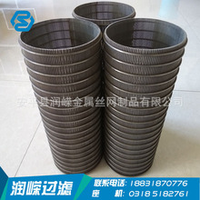 �S�Ҷ���Ш�ξW�VͲ���퉺ե�C�WͲ���P��^�Vˮ�s�|���^�V�WͲ