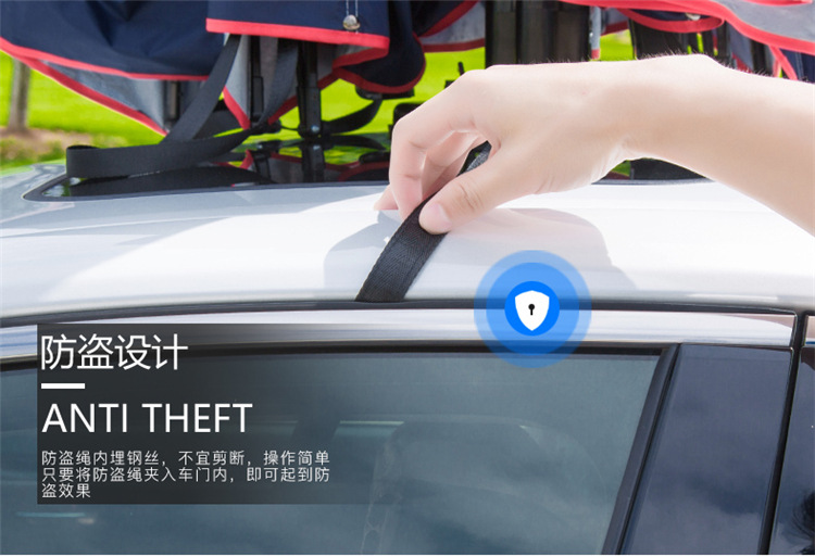 车篷框架文字_38