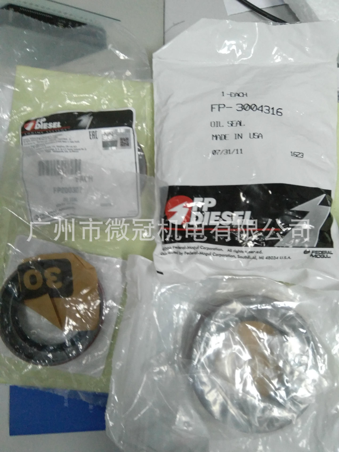 曲轴前油封发电机油封发动机油封NTA855cummins/康明斯美国工艺