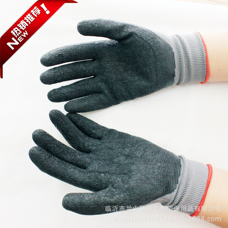 一等品皱纹浸胶橡胶手套耐磨防滑透气劳保防护防割建筑工地促销