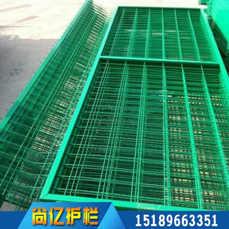 框架护栏网 厂家公路铁路建设边框防护网 车间圈地防护框架隔离栅