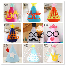 9�깤�S �o���������Ɍ�ñ ���˃�ͯ DIY����ñ����Ɍ�ñ