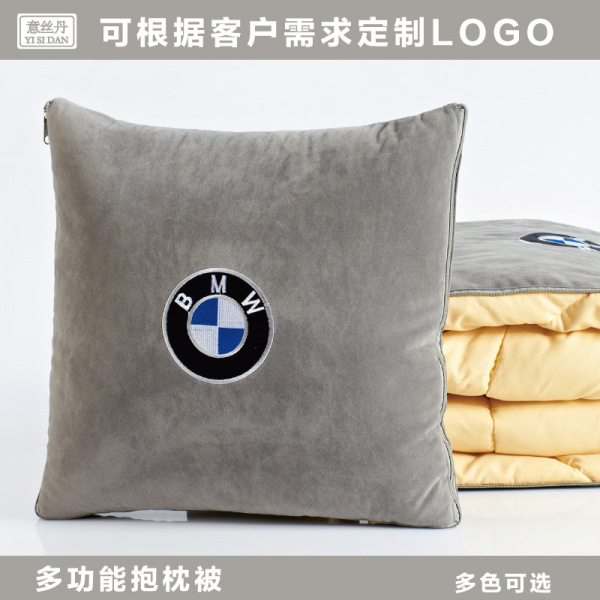 Yisan pillow was cushioned by the real estate car business gift