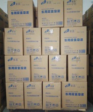 ܇Һ1  ҳzϸ {10Kg b ܇