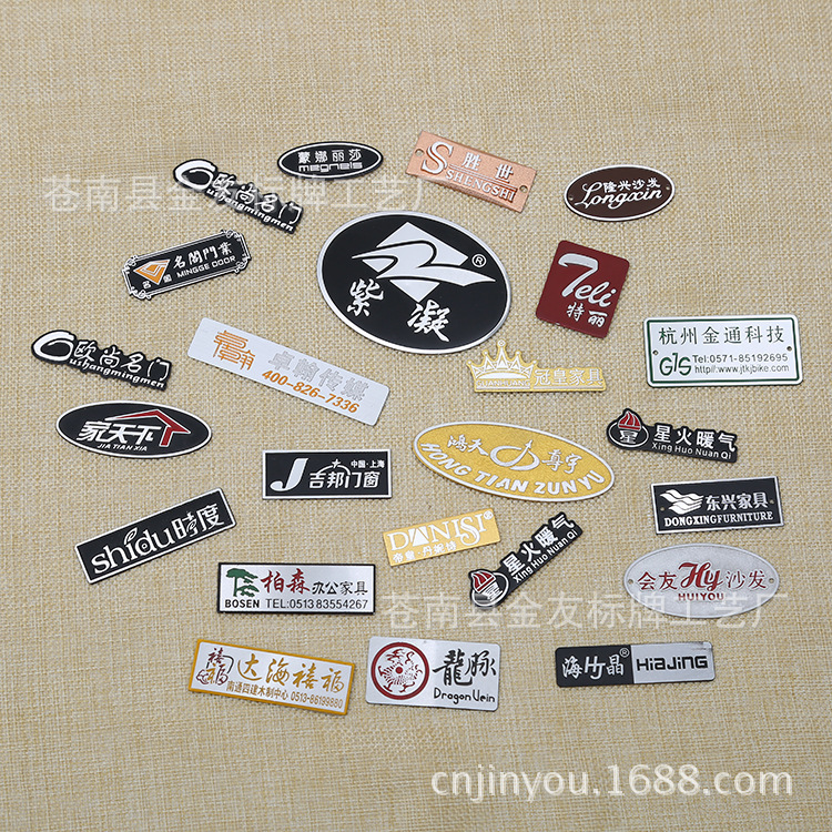 厂家不锈钢标牌 铝标牌定做