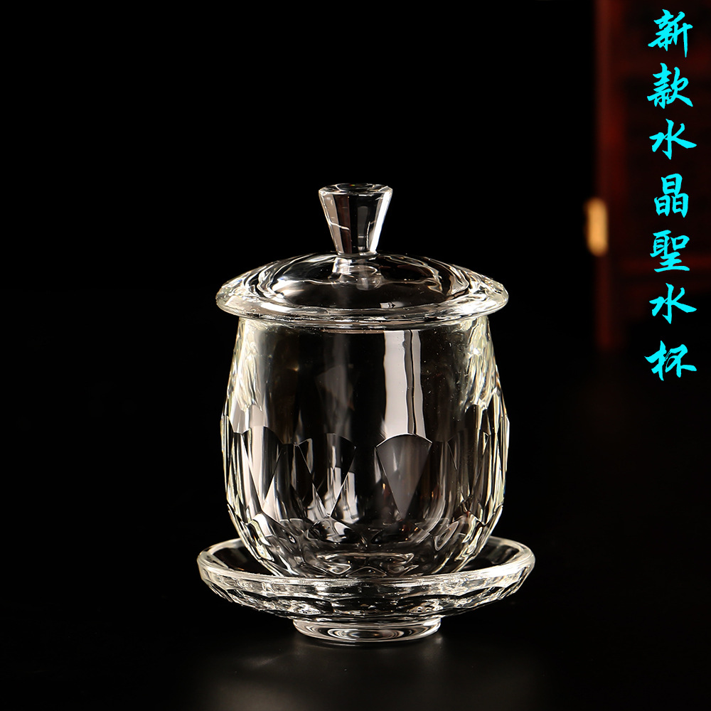 Yuantong Buddhist Crystal Water Cup Plain Water Cup Offering Cup Holy Water Cup Buddhist Altar Decoration 