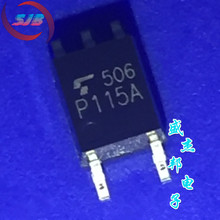 TLP115A丝印P115A SOP5光电耦合器现货