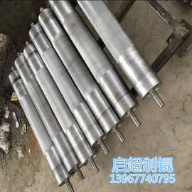 压花辊、网纹辊、镜面辊、不锈钢辊筒 