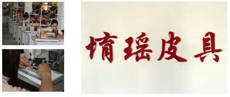 工厂海报_02