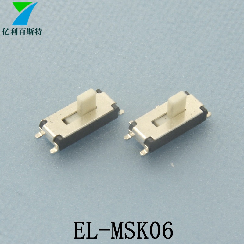 EL-MSK06-3