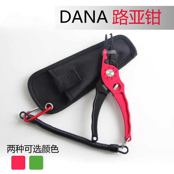 Space aluminum lure clamps