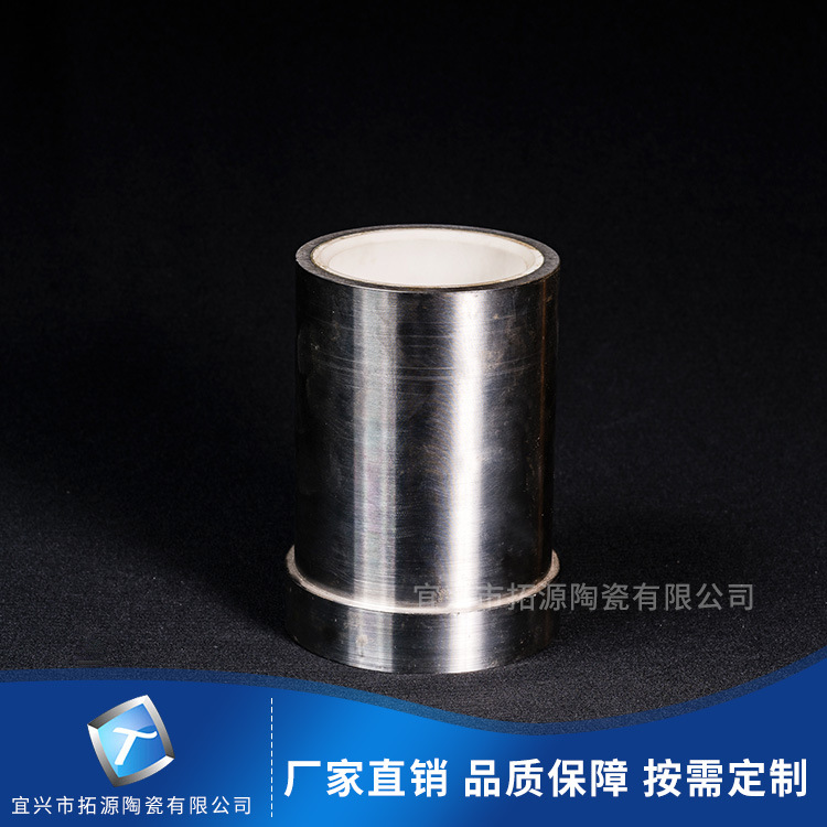 加工泥浆泵陶瓷缸套绝缘耐磨氧化铝陶瓷轴套耐高温氧化铝陶瓷管