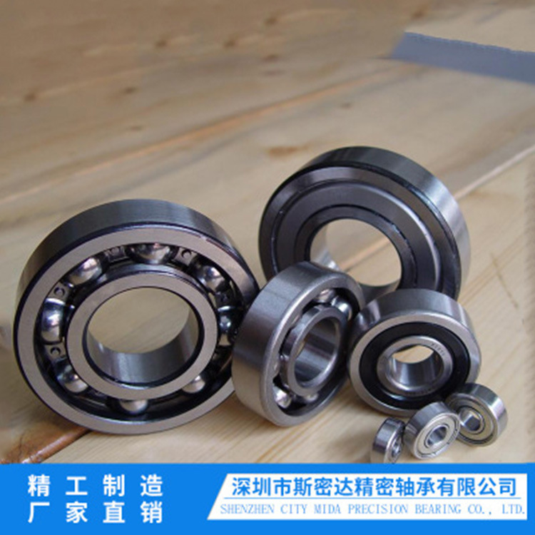 生产6000zz高速精密轴承  10*26*8 微型轴承 深沟滚道轴承