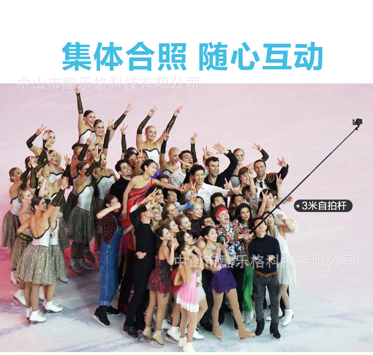 Bâton selfie en Alliage d aluminium - Ref 3386651 Image 26