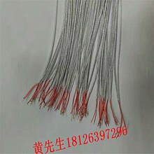 ����͸��2о�X��������������C���{����푾�����PVC��о�����
