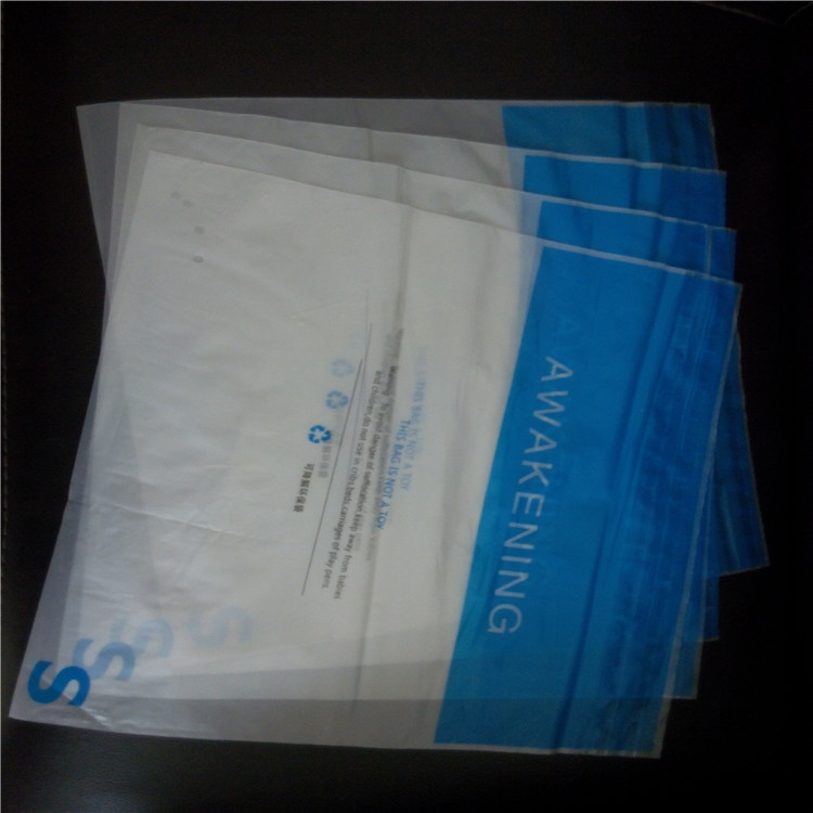 带环保标致的hdpe自粘袋降解PO印刷自封袋带不干胶贴po平口袋