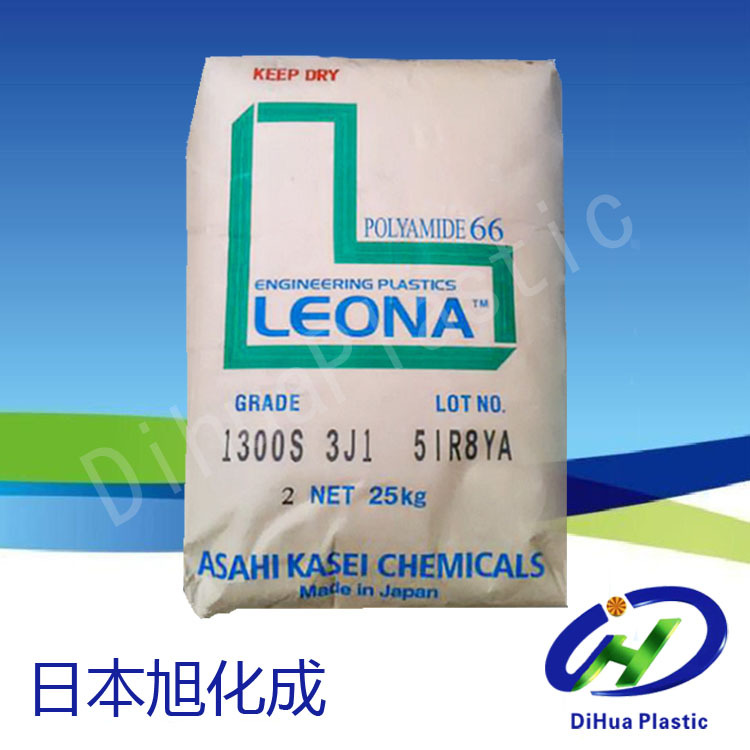 耐高温PA66/日本旭化成/14G33/增强级 热稳定性 高强度 高刚性