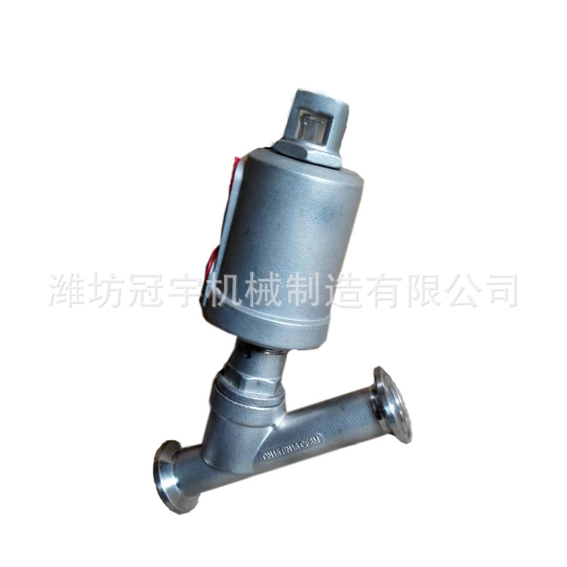 潍坊冠宇供应不锈钢快装式气动角座阀 Y型高品质卡盘式角座阀