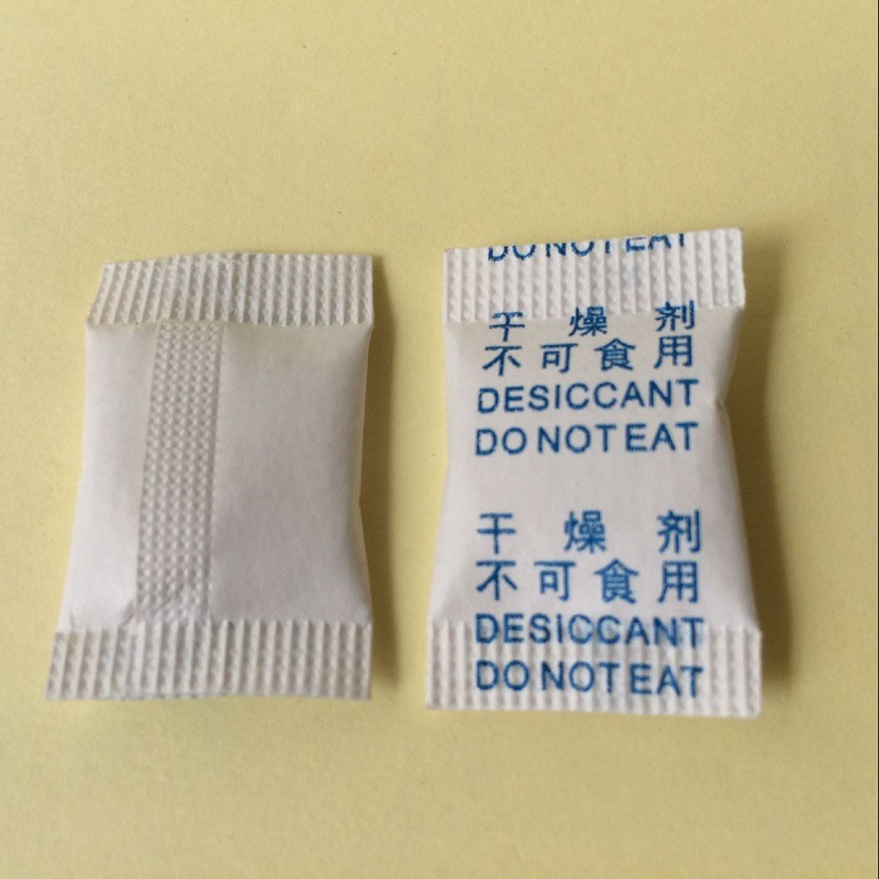 1g0.5克英文中文小背封硅胶干燥剂 坚果防潮珠 小包装食品干燥剂
