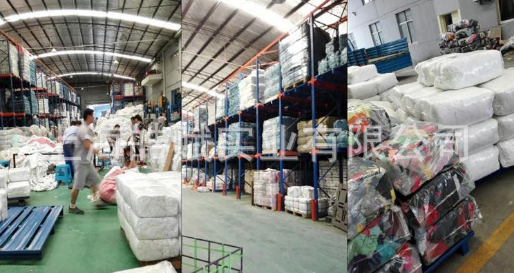 搜狗截图17年11月18日1755_14