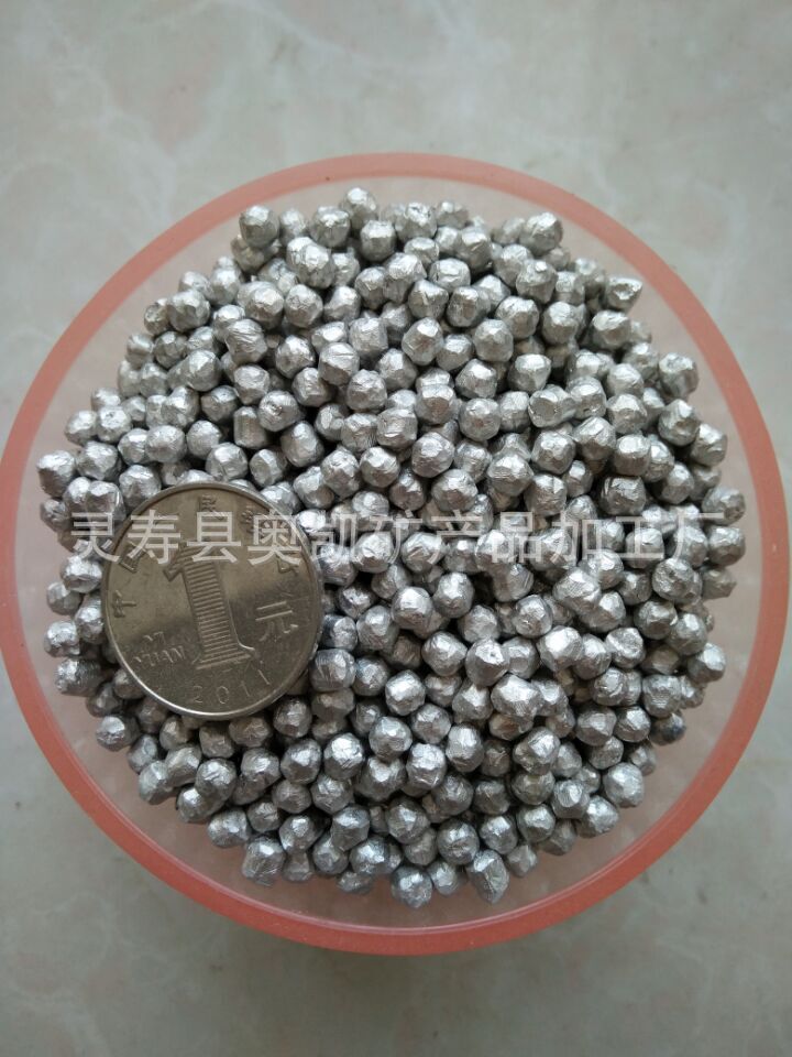 厂家直销负电位球 金属负电位镁颗粒 金属负电位球 金属镁球