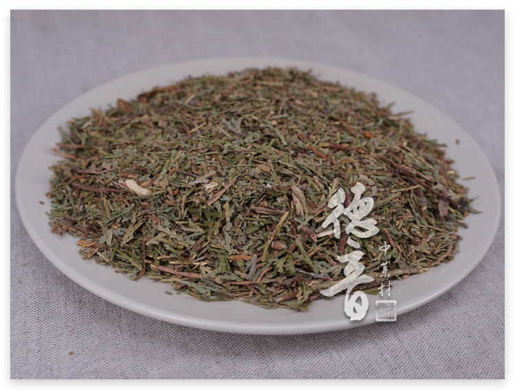 Dried Cebai Ye Chinese Arborvitae Leaf 500g Traditional Herbal Tea and Decoction Herb quality and texture